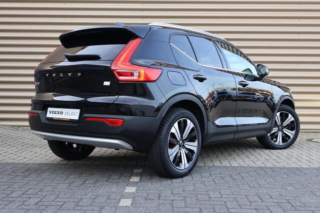 Volvo XC40 1.5 T4 Plug-in hybrid Core Bright