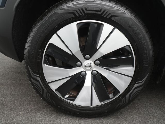 Volvo XC40 1.5 T4 Recharge Inscription Expression - RIJKLAARPRIJS - Plug-in Hybrid - Adaptieve Cruise Control - All Seasonbanden - Achteruitrijcamera - Apple Carplay - Android Auto - Wegklapbare trekhaak