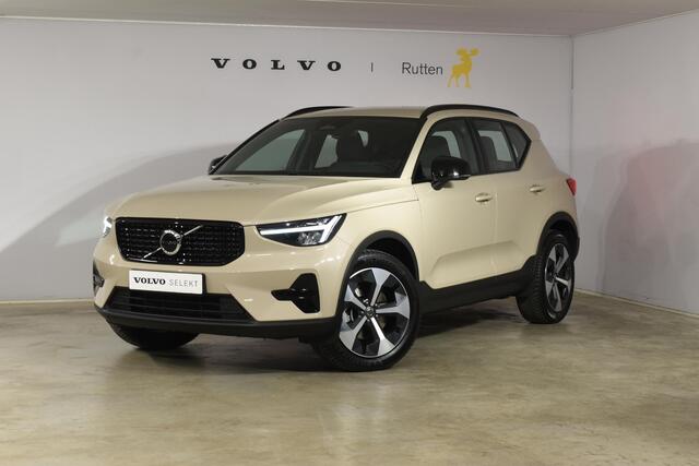 Volvo XC40 B4 211PK Automaat Plus Dark / Navigatie / Adaptive Cruise / Harman Kardon / Stuur- & Stoelverwarming / Elektrische achterklep / Achteruitrijcamera / Trekhaak / Elektrische stoelverst. met geheugen