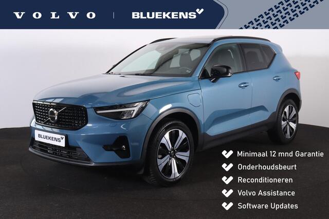 Volvo XC40 T5 Recharge Plus Dark - Panorama/schuifdak - IntelliSafe Assist - Harman/Kardon audio - Parkeercamera achter - Parkeersensoren voor & achter - Elektr. bedienb. voorstoelen met geheugen links - Draadloze tel. lader - Extra getint glas - 19' LMV