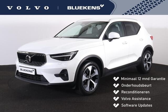 Volvo XC40 B3 Core - IntelliSafe Assist & Surround - 360º Camera - Verwarmde voorstoelen & stuur - Parkeersensoren voor & achter - Elektr. bedienb. voorstoelen met geheugen links - Draadloze tel. lader - Extra getint glas - 19' LMV