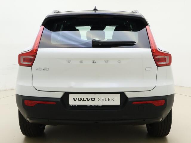 Volvo XC40 T5 262pk Recharge R-Design / Stoel/- en stuurverwarming / Power seats / Trekhaak / Elektr achterklep / Camera rondom /