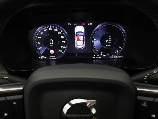 Volvo XC40 1.5 T4 Recharge Inscription | PANO | 360° | ADAPTIVE | H&K | KEYLESS | STOEL- EN STUURVERW.