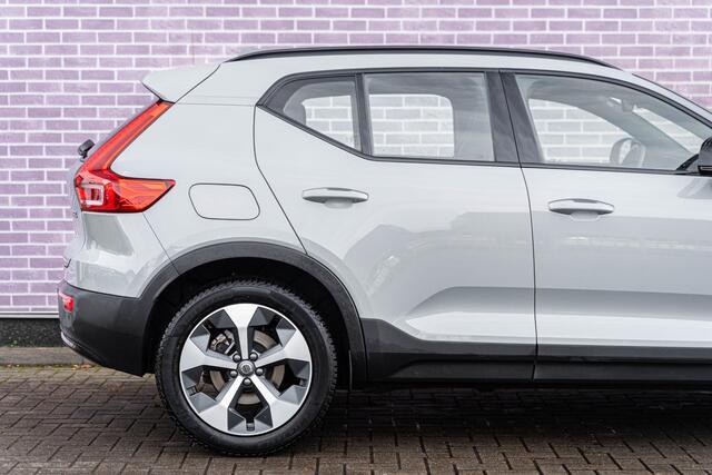 Volvo XC40 2.0 B4 Plus Dark | Adaptieve Cruise Control | Trekhaak | Elektrische stoelverstelling | Stoel + stuurverwarming | Harman Kardon audio | Verwarmbare Voorruit | Dodehoekdetectie | Carplay |