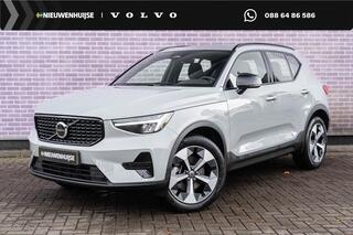 volvo-xc40-2.0-b4-plus-dark--adapt