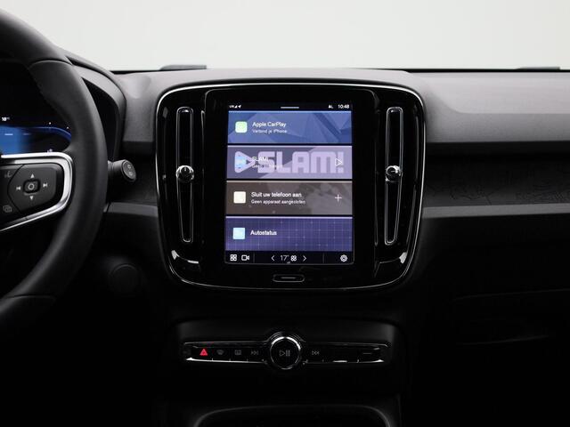 Volvo XC40 Recharge Core