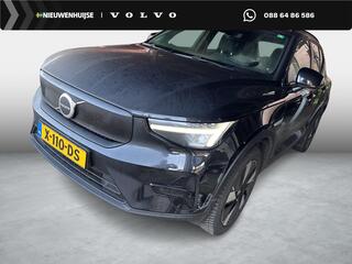 volvo-xc40-single-motor-extended-ra
