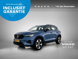 volvo-xc40-2.0-b4-plus-dark--trekh