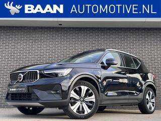 volvo-xc40-1.5-t4-plug-in-hybrid-ul