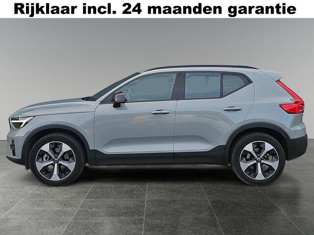 Volvo XC40 2.0 B4 Plus Dark | Trekhaak | Keyless Entry | Stoelverwarming | Adaptive Cruise Control |