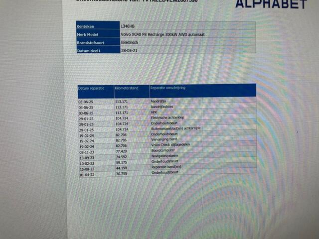 Volvo XC40 Recharge P8 AWD R-Design - Carplay, panorama, Leer, Camera, Navi, Cruise