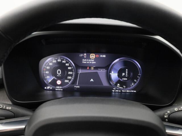 Volvo XC40 1.5 T4 Recharge Inscription | PANO | 360° | ADAPTIVE | H&K | KEYLESS | STOEL- EN STUURVERW.