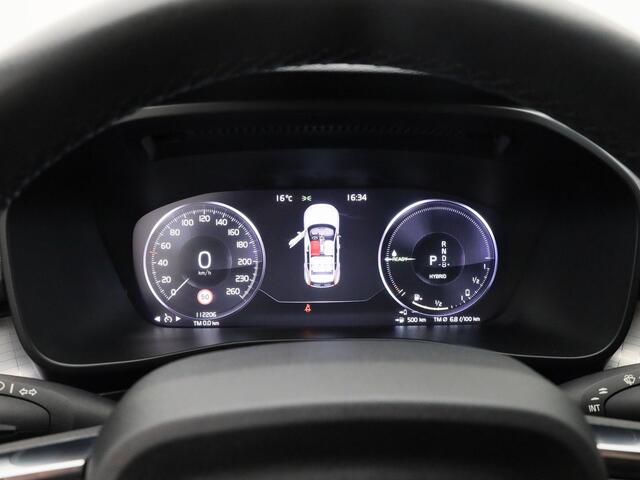 Volvo XC40 1.5 T5 Recharge Inscription Expression | CAMERA | KEYLESS