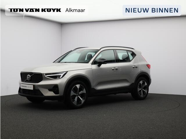 Volvo XC40 2.0 B4 Plus Dark / Trekhaak / Elektr. bed. stoelen / Harman Kardon / Stoel+stuurverwarming