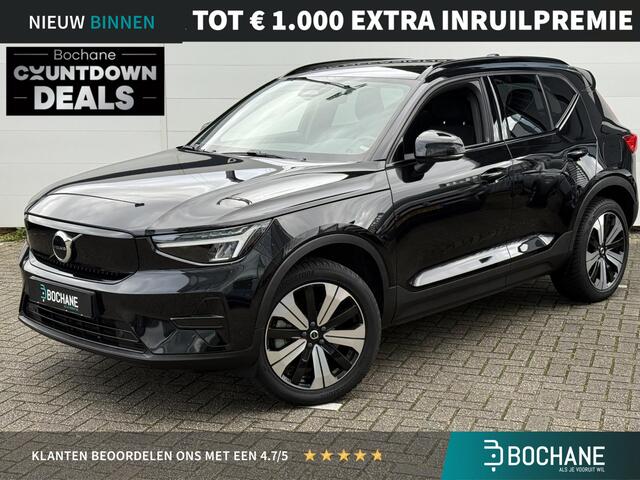Volvo XC40 Recharge Core 70 kWh (SoH 94,6%) Trekhaak | Winterpack | Camera | Navigatie | Dealer Onderhouden