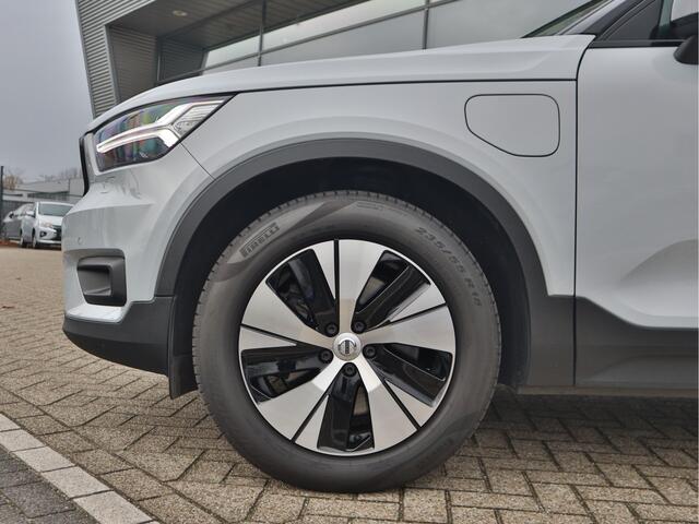 Volvo XC40 1.5 T5 Recharge R-Design Plug-In PHEV Xenium Leder | Harman Kardon | Stoel- en stuurverwarming | BLIS | LED