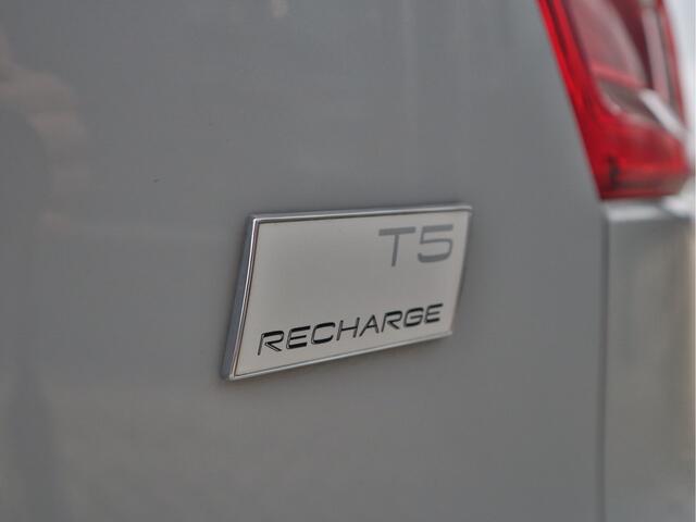 Volvo XC40 1.5 T5 Recharge R-Design Plug-In PHEV Xenium Leder | Harman Kardon | Stoel- en stuurverwarming | BLIS | LED