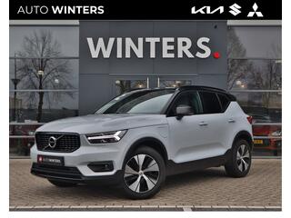 volvo-xc40-1.5-t5-recharge-r-design