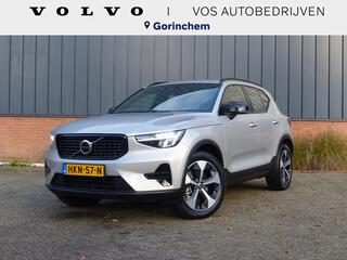 volvo-xc40-b4-plus-dark