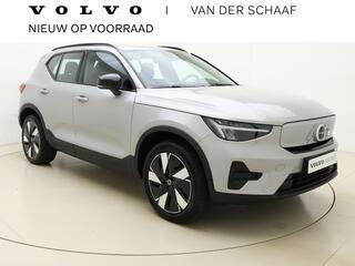 volvo-xc40-extended-range-plus---tr