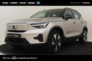 volvo-xc40-single-motor-extended-ra
