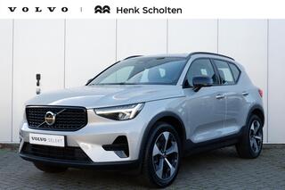 volvo-xc40-2.0-b4-plus-dark--verwa