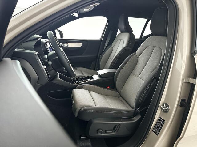 Volvo XC40 B4 Plus Dark | Parkeercamera | Stoel- en Stuurverwarming | Harman Kardon | Trekhaak