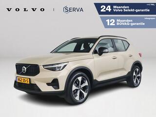 volvo-xc40-b4-plus-dark--parkeerca