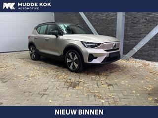 volvo-xc40-recharge-core--stoel+st