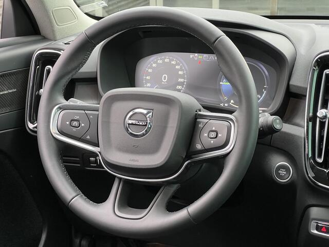 Volvo XC40 1.5 T5 Plug-in hybrid Ultimate Bright PHEV, Automaat, Panoramadak, Leder, Driver assist, BLIS, Adaptive cruise, Stoel- en stuurverwarming, Elektrisch verstelbare stoelen, Harman Kardon audio
