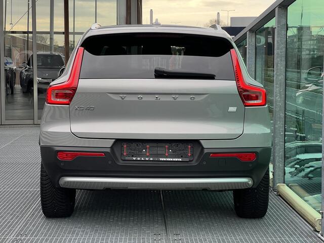 Volvo XC40 1.5 T5 Plug-in hybrid Ultimate Bright PHEV, Automaat, Panoramadak, Leder, Driver assist, BLIS, Adaptive cruise, Stoel- en stuurverwarming, Elektrisch verstelbare stoelen, Harman Kardon audio
