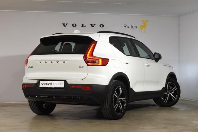 Volvo XC40 B4 211PK Automaat Plus Dark / Navigatie / Adaptive Cruise / Harman Kardon / Stuur- & Stoelverwarming / Elektrische achterklep / Achteruitrijcamera / Elektrische stoelverst. met geheugen