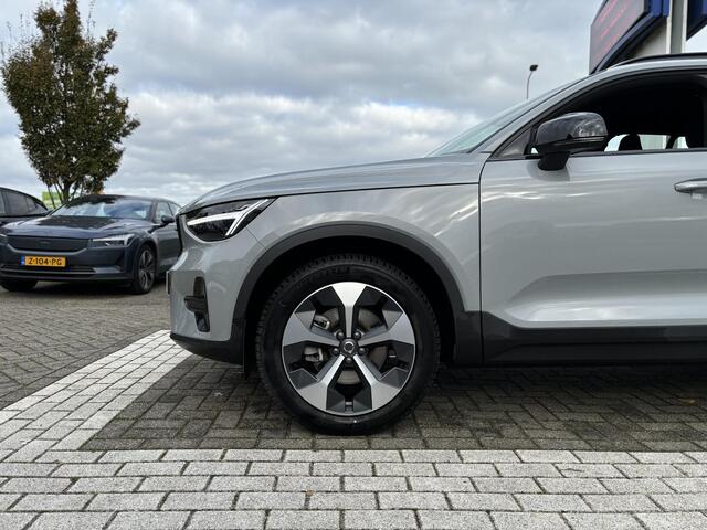 Volvo XC40 B4 Plus Dark | Harman/Kardon | Driver Assist | Trekhaak | Memoryseats |