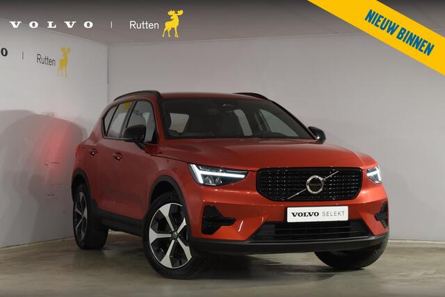 Volvo XC40 B4 211PK Automaat Plus Dark / Navigatie / Adaptive Cruise / Harman Kardon / Stuur- & Stoelverwarming / Elektrische achterklep / Achteruitrijcamera / Elektrische stoelverst. met geheugen