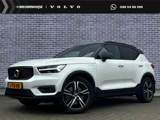 Volvo XC40 1.5 T5 Recharge R-Design | Trekhaak | 360° camera | Harman & Kardon | Elektrisch verstelbare voorstoelen | Panorama dak |