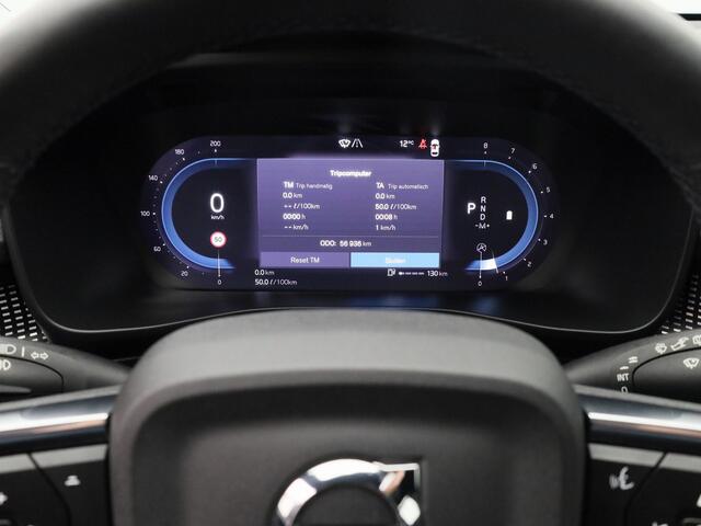 Volvo XC40 2.0 B3 Plus Dark | FACELIFT | CAMERA | KEYLESS | H&K | STOEL- EN STUURVERW. | MEMORY