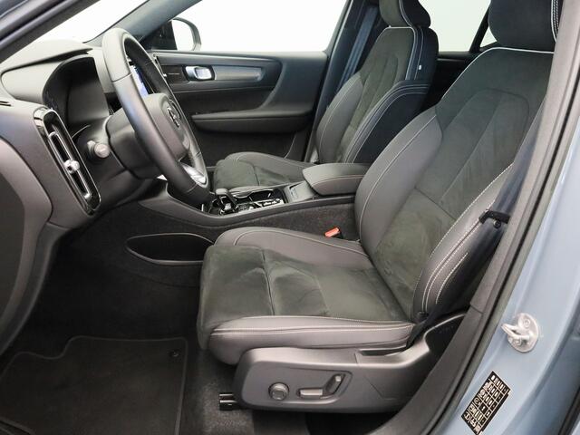 Volvo XC40 2.0 B3 Plus Dark | FACELIFT | CAMERA | KEYLESS | H&K | STOEL- EN STUURVERW. | MEMORY