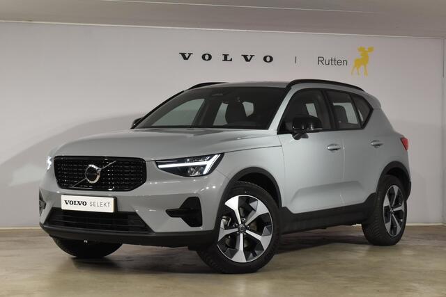 Volvo XC40 B4 211PK Automaat Plus Dark / Navigatie / Adaptive Cruise / Harman Kardon / Stuur- & Stoelverwarming / Elektrische achterklep / Achteruitrijcamera / Elektrische stoelverst. met geheugen / Trekhaak