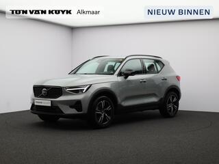 volvo-xc40-2.0-b4-plus-dark---trekh