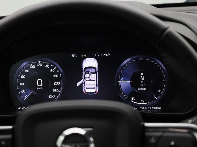Volvo XC40 T4 Recharge Inscription Expression | Automatische Achterklep | Elektrisch Verstelbare Stoelen | Memoryseats |