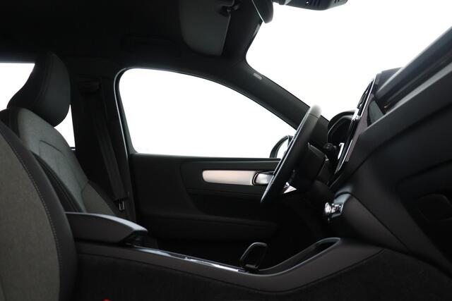 Volvo XC40 B4 (M-HYBRID) PLUS DARK -CAMERA|ADAP.CRUISE|VERW.VOORRUIT|TREKHAAK|HARMAN/KARDON|19"