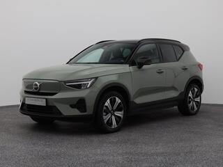 volvo-xc40-recharge-core--camera-