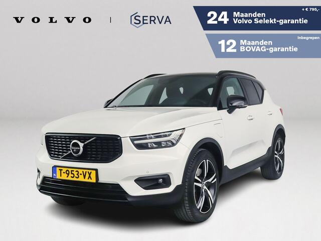 Volvo XC40 T5 Recharge R-Design | 360° camera | Harman Kardon | Stoel- en Stuurverwarming | Trekhaak