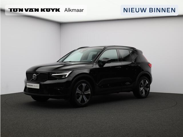 Volvo XC40 T4 Plug-in hybrid Ultimate Dark / Pan. dak / Trekhaak / Stoel+stuurverwarming / Harman Kardon / Elektr. bed. stoelen