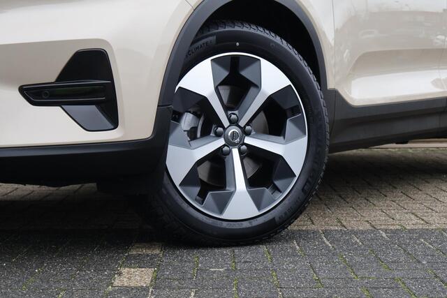 Volvo XC40 B4 Plus Dark | Trekhaak elektr. | Harman Kardon