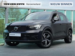 volvo-xc40-2.0-b4-plus-dark-mild-hy