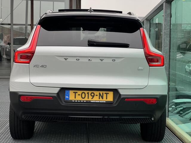 Volvo XC40 1.5 T5 Recharge R-Design PHEV, Automaat, Panoramadak, Trekhaak semi elektrisch inklapbaar, Driver assist, BLIS, Elektrische stoelverstelling, Stoelverwarming, Stuurverwarming, Harman Kardon audio, Leder-nubuck bekleding