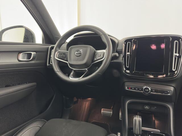 Volvo XC40 Recharge Twin Plus (3-Fase) {SOH-91%} (INCL-BTW) Aut *LEATHER-ALCANTARA | DIGI-COCKPIT | FULL-LED | PREMIUM-AUDIO | TOP-VIEW | CARPLAY | NAVI-FULLMAP | ECC | PDC | KEYLESS | HEATED-SPORTSEATS | BLIS | PRIVACY-GLASS | TOWBAR | 19