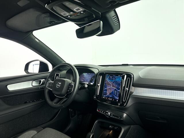 Volvo XC40 B4 Plus Dark | Parkeercamera | Stoel- en Stuurverwarming | Harman Kardon | Trekhaak