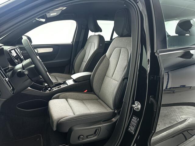 Volvo XC40 B4 Plus Dark | Parkeercamera | Stoel- en Stuurverwarming | Harman Kardon | Trekhaak